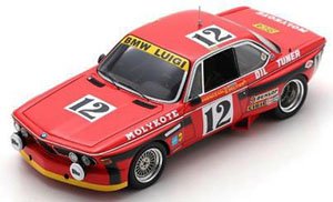 BMW 3.0 CSI No.12 Winner 24H Spa 1974 J.Xhenceval - A.Peltier - P.Dieudonne (ミニカー)