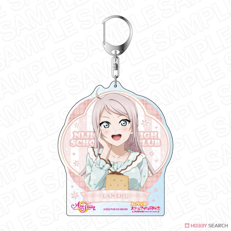 Love Live! School Idol Festival All Stars Big Key Ring Lanzhu Zhong Sweet Dreaming Ver. (Anime Toy) Item picture1