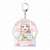 Love Live! School Idol Festival All Stars Big Key Ring Lanzhu Zhong Sweet Dreaming Ver. (Anime Toy) Item picture1