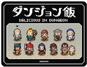TV Animation [Delicious in Doungeon] Travel Sticker Dot A (Anime Toy)