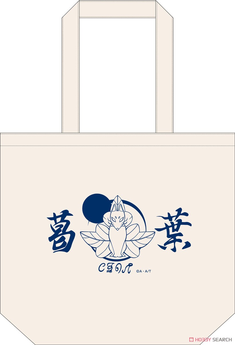 TV Animation [Tsukimichi: Moonlit Fantasy Season 2] Daily Tote Bag (Anime Toy) Item picture1