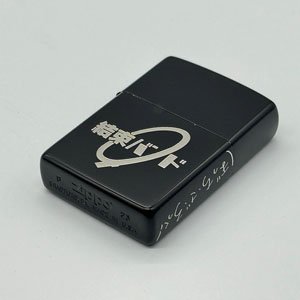 ぼっち・ざ・ろっく！ Zippo(SDキャラ) (キャラクターグッズ)