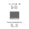 Magnet Setter 2 Free-form CuttingSheet (1 Sheet) (Material) その他の画像1 Thumbnail
