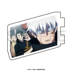 Jujutsu Kaisen Customize Scene Picture (Shibuya Incident) 29 (Anime Toy)