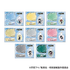 Jujutsu Kaisen Season 2 Yurayura Acrylic Stand Collection Pixel Art Kaigyoku / Gyokusetsu (Set of 8) (Anime Toy)