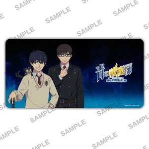 青の祓魔師 島根啓明結社篇 デスクマットコレクション 奥村燐&奥村雪男 (キャラクターグッズ)