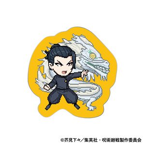 呪術廻戦 第2期 ピンズ ドット絵 懐玉・玉折 夏油傑 (キャラクターグッズ)