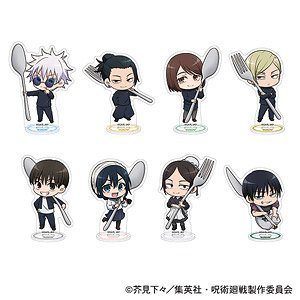 Jujutsu Kaisen Season 2 Acrylic Stand Collection Kaigyoku / Gyokusetsu Mogufure (Set of 8) (Anime Toy)