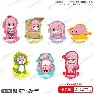 Bocchi the Rock! Bocchi-chan ga Ippai Trading Acrylic Stand (Set of 7) (Anime Toy)