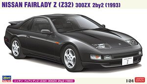 Nissan Fairlady Z (Z32) 300ZX 2by2 (1993) (Model Car)