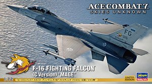 「エースコンバット7 スカイズ・アンノウン」 F-16 ファイティング ファルコン(C型)`メイジ隊` (プラモデル)