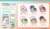 アクリルバッジ 『ゆるキャン△ SEASON3』 はぐみーつ (12個セット) (キャラクターグッズ) 商品画像7