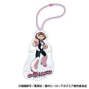 My Hero Academia Acrylic Code Holder Ochaco Uraraka (Anime Toy)
