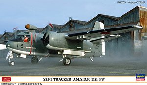 S2F-1 Tracker `JMSDF 11th FS` (Plastic model)