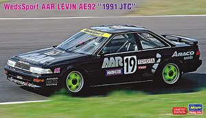 WedsSport AAR Levin AE92 `1989 Inter TEC` (Model Car)