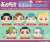 Bucchigiri?! Steamed Bun Nigi Nigi Mascot (Set of 7) (Anime Toy) Item picture1