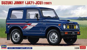 スズキ ジムニー (JA71-JCU型) (プラモデル)