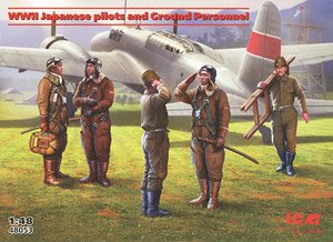 Japanese pilots and Ground Personnel WWII (Plastic model)