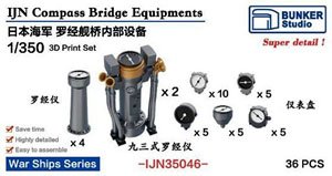 IJN Compass Bridge Equipments (Plastic model)