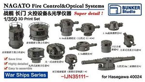NAGATO Fire Control&Optical Systems (for Hasegawa) (Plastic model)