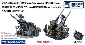 USN Mk33 3/50 Twin AA Gun & SPG-34 Radar (Plastic model)