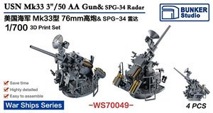 USN Mk33 3/50 AA Gun & SPG-34 Radar (Plastic model)