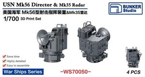 USN Mk56 Director & Mk35 Radar (Plastic model)