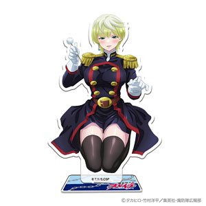 魔都精兵のスレイブ アクリルスタンド 出雲天花 (キャラクターグッズ)