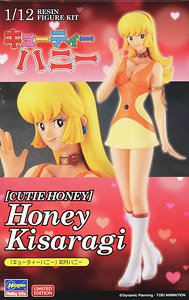 [Cutie Honey] Honey Kisaragi (Plastic model)