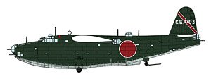 Kawanishi H8K2 Type 2 Large Flying Boat Model 12 901st Squadron (Plastic model)