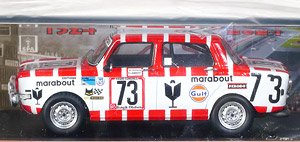 Simca 1000 Rallye 2 No.73 Marabout Racing Team 24H Spa 1974 J-M. Herman - R. Lambert (Diecast Car)