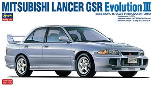 Mitsubishi Lancer GSR Evolution III (Model Car)