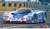 Sard Kitz Toyota 92C-V `1992 Le Mans` (Model Car) Package1
