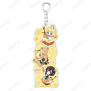 Tis Time for Torture, Princess Big Acrylic Key Ring Mogu Mogu Ver. (Princess & Torture Tortura & Krall) (Anime Toy)