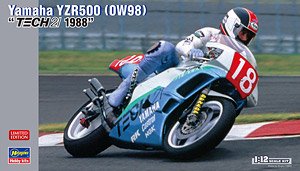 ヤマハ YZR500 (0W98)`TECH21 1988` (プラモデル)