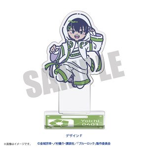 ブルーロック れとぽぷ 色々な潔世一Ver. アクリルスタンド F 潔世一 (キャラクターグッズ)