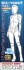 12 Real Figure Collection No.41 `AI Cyber Girl Vol.2` その他の画像2 Thumbnail