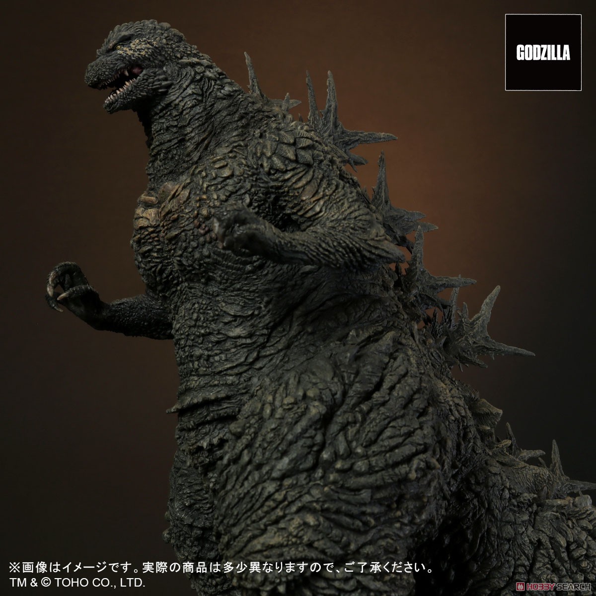 [Second Preorder] Godzilla (2023) (Completed) Item picture10