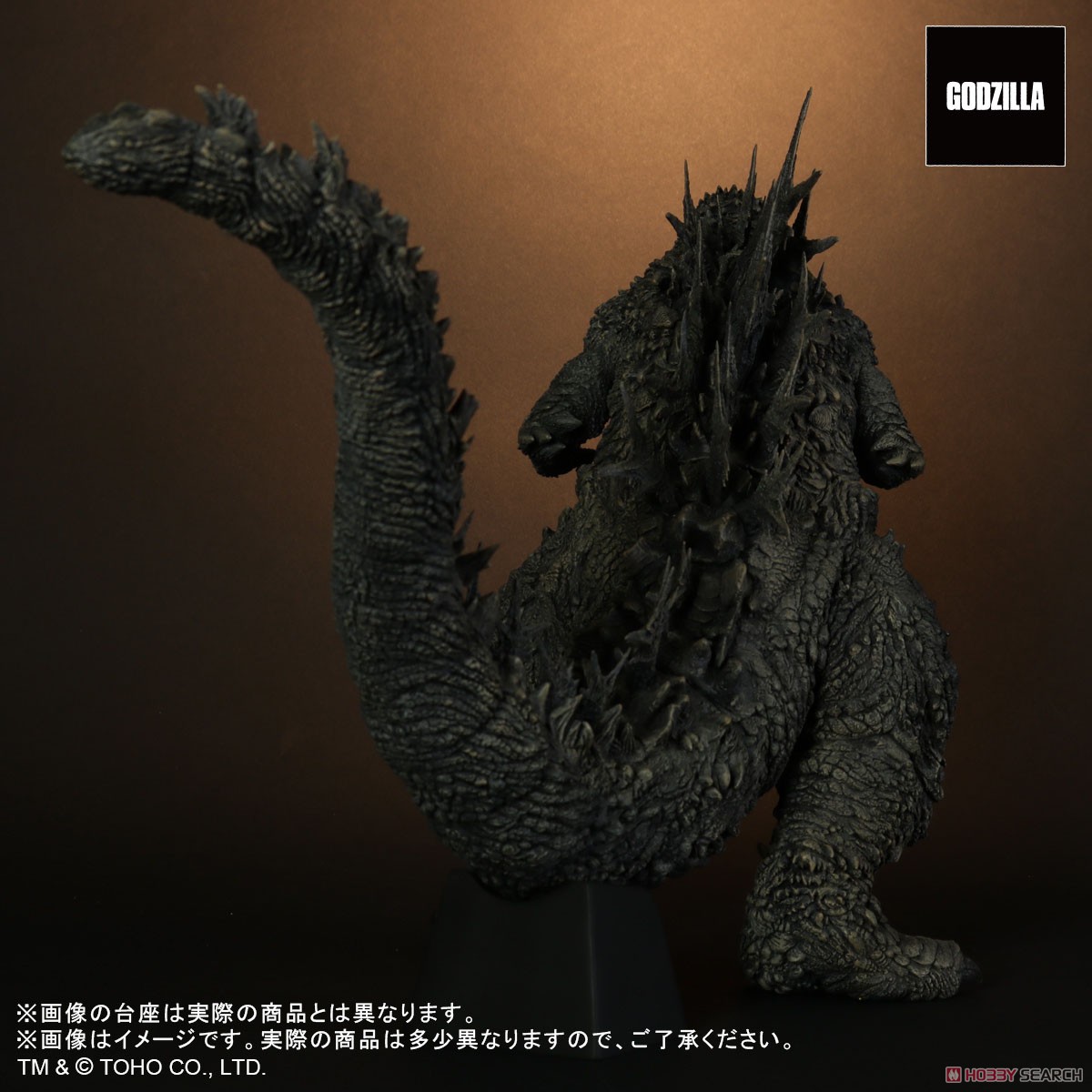[Second Preorder] Godzilla (2023) (Completed) Item picture4