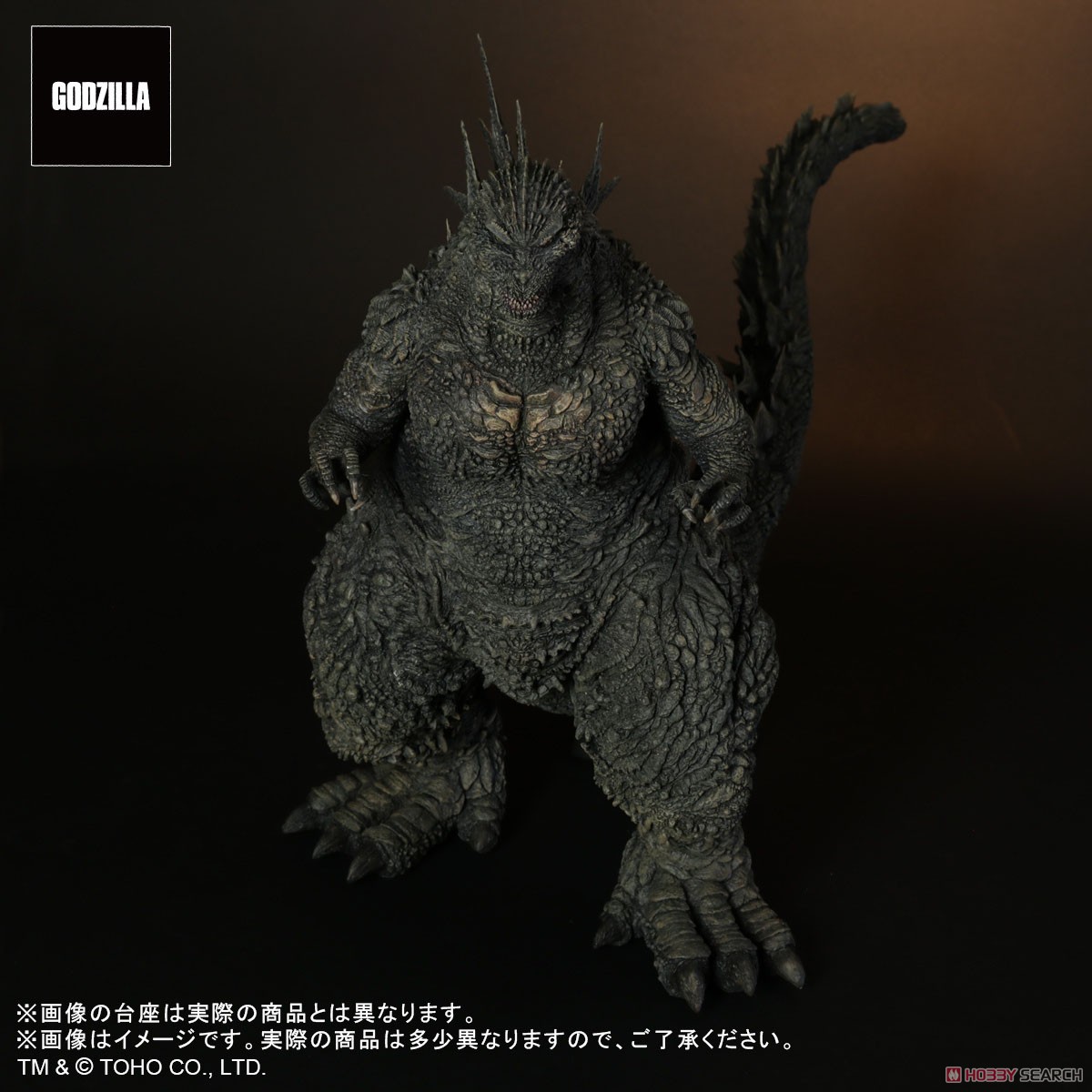 [Second Preorder] Godzilla (2023) (Completed) Item picture7