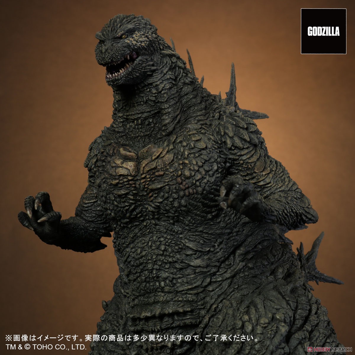 [Second Preorder] Godzilla (2023) (Completed) Item picture8