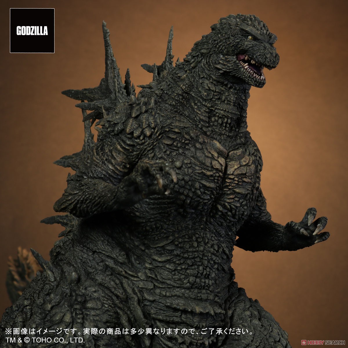[Second Preorder] Godzilla (2023) (Completed) Item picture9