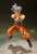 S.H.Figuarts Son Goku Ultra Instinct (Completed) Item picture5