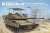 イスラエル主力戦車 メルカバ Mk.4M コープケージ装甲 (プラモデル) パッケージ1