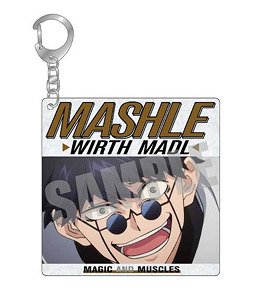 TV Animation [Mashle: Magic and Muscles] Acrylic Key Ring Vol.2 Wirth Madl (Anime Toy)