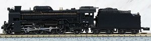 D51 Hokkaido Type Giesel Ejector (Model Train)