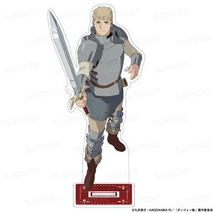 Delicious in Doungeon Big Acrylic Stand [Laios] (Anime Toy)