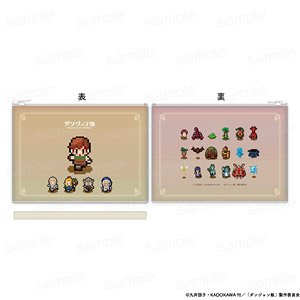 Delicious in Doungeon Synthetic Leather Flat Pouch [Chilchuck] (Anime Toy)