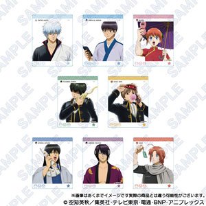 銀魂 トレーディングアクリルブロック 携帯電話ver. (8個セット) (キャラクターグッズ)