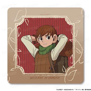 Delicious in Doungeon Rubber Mat Coaster [Chilchuck] (Anime Toy)